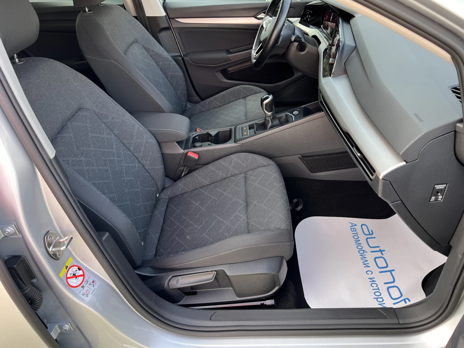 VW Golf Life/1.5e-TSI/150k.c./6MT, снимка 9 - Автомобили и джипове - 54370141