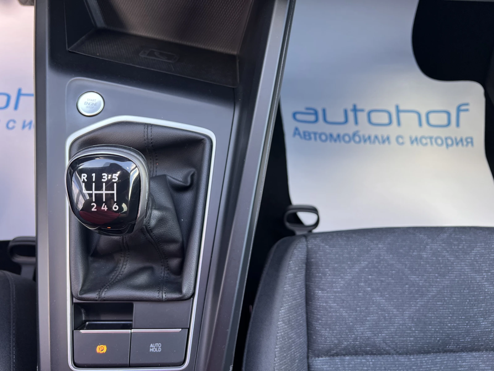 VW Golf Life/1.5e-TSI/150k.c./6MT, снимка 17 - Автомобили и джипове - 54370141