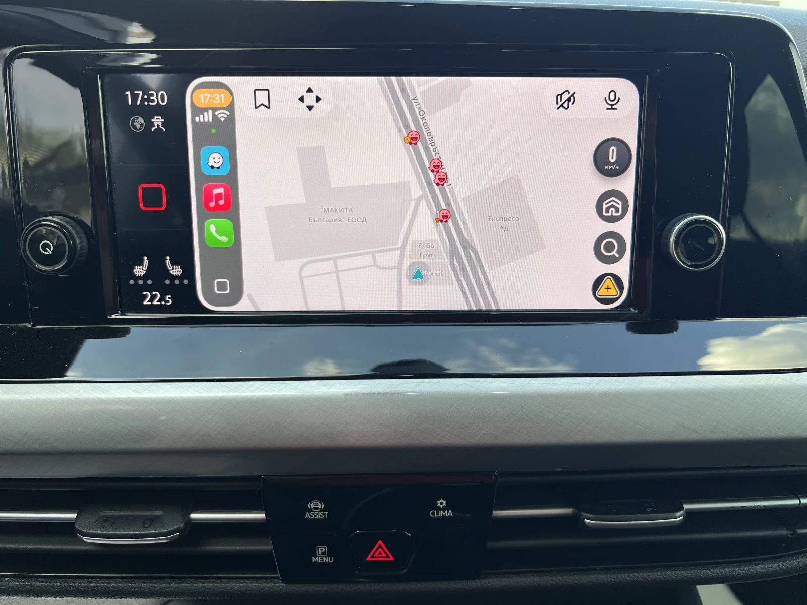 VW Golf Life/1.5e-TSI/150k.c./6MT, снимка 13 - Автомобили и джипове - 54370141