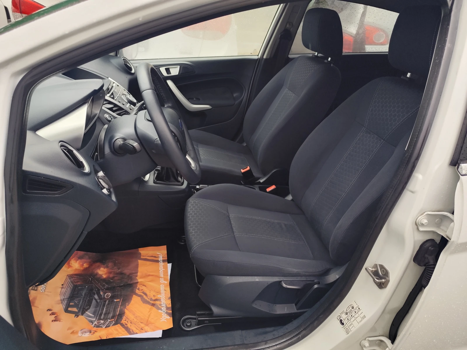 Ford Fiesta 1.2i* KLIMA* EURO5A* , снимка 7 - Автомобили и джипове - 54652235