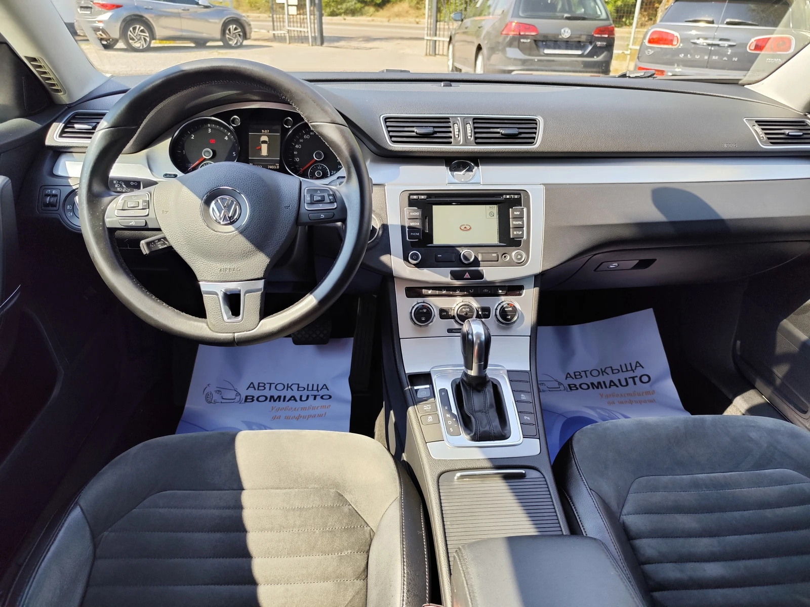 VW Passat 2.0TDi* COMFORTLINE* DSG* КОЖА* ПОДГРЕВ* NAVI, снимка 10 - Автомобили и джипове - 55582978