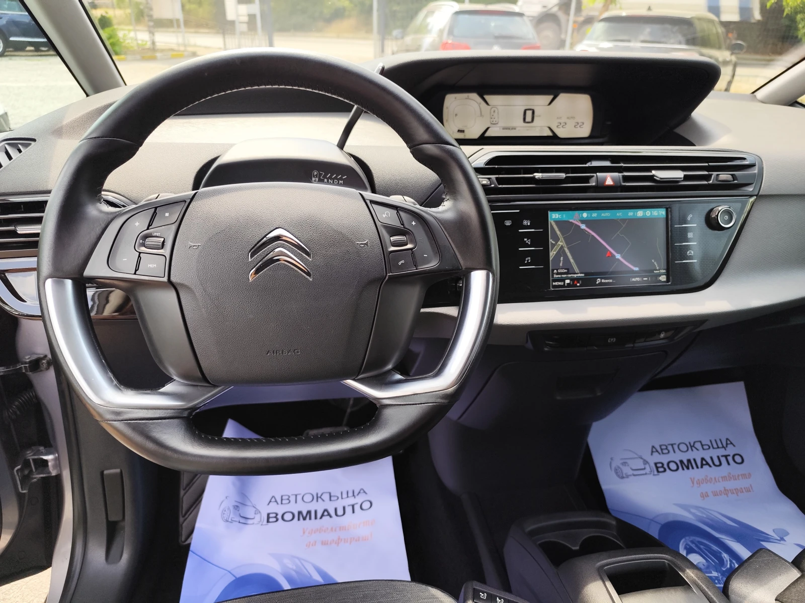 Citroen Grand C4 Picasso 1.6HDi* BUSINESS* АВТОМАТИК* 7 MECTA* LED* NAVI* , снимка 9 - Автомобили и джипове - 55654128