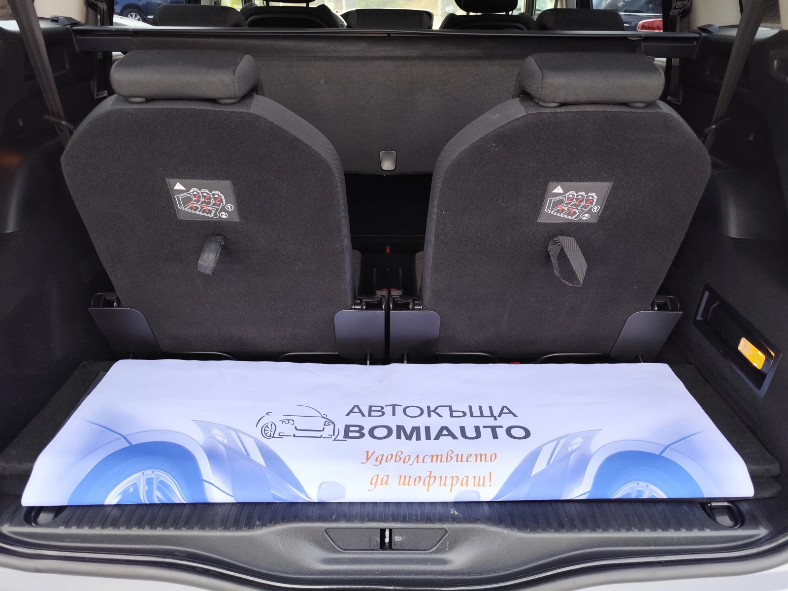Citroen Grand C4 Picasso 1.6HDi* BUSINESS* АВТОМАТИК* 7 MECTA* LED* NAVI* , снимка 14 - Автомобили и джипове - 55654128