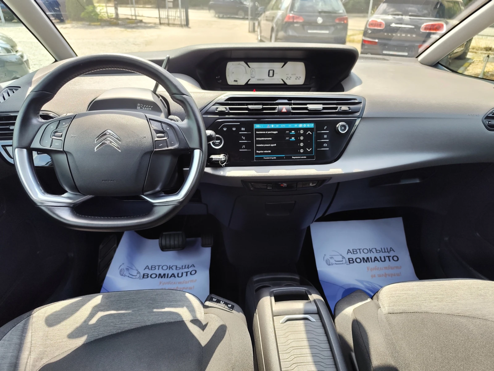 Citroen Grand C4 Picasso 1.6HDi* BUSINESS* АВТОМАТИК* 7 MECTA* LED* NAVI* , снимка 8 - Автомобили и джипове - 55654128