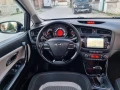 Kia Ceed 1.6i-avtomat-veriga-navi-facelift-new  - изображение 3