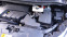 Обява за продажба на Ford S-Max S-MAX ~25 250 лв. - изображение 6