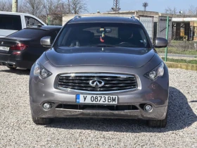 Infiniti Fx 37 3.7 S Europe 360 camera, снимка 2