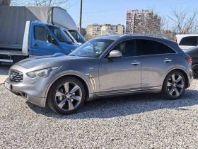 Infiniti Fx 37 3.7 S Europe 360 camera, снимка 5