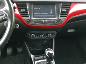 Opel Crossland X GS Line 1.2Turbo бензин (96kW/130 к.с.) MT6 MY22, снимка 12