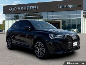 Audi Q3 QUATTRO* PREMIUM PLUS* АвтоКредит(ЦЕНА ДО БГ), снимка 8