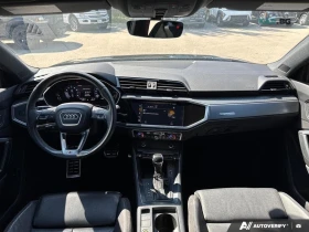 Audi Q3 QUATTRO* PREMIUM PLUS* АвтоКредит(ЦЕНА ДО БГ), снимка 15