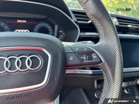 Audi Q3 QUATTRO* PREMIUM PLUS* АвтоКредит(ЦЕНА ДО БГ), снимка 12