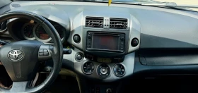 Toyota Rav4 2.2 D4D, снимка 7