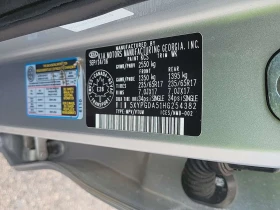 Kia Sorento LX V6| PANORAMA| ПОДГРЕВИ| 7 МЕСТА| , снимка 14
