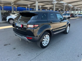 Land Rover Range Rover Evoque, снимка 3