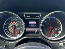 Mercedes-Benz GLE 43 AMG 4MATIC | CARFAX | АВТОКРЕДИТ БЕЗ ПЪРВОНАЧАЛНА, снимка 11