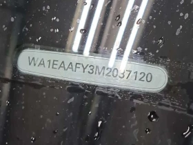 Audi Q5 * Progressiv * CARFAX * ПРЕДСТАВИТЕЛСТВО *  , снимка 17