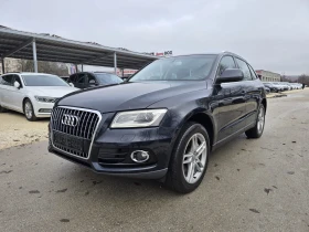 Audi Q5 3.0TDI 250k.c. Quattro Панорама