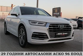 Audi Q5 5.0TDI/S-line+ + + /360k/Kyless Go/BANG&OLUFSEN/ | Mobile.bg    3