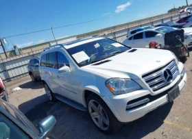 Mercedes-Benz GL 500 4MATIC Масаж* Обдухване* Карман* Пано* М.точка* 
