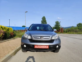 Honda Cr-v 2.2 140k.c. 4x4 , 146000km. | Mobile.bg    15