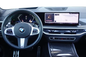 BMW X7 40d xDrive * M Sport+ * CARBON* INDIVIDUAL* - 149900 лв. - 20807187 11
