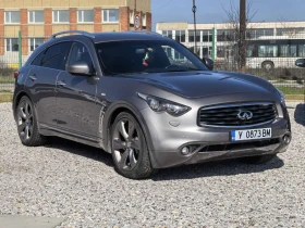 Infiniti Fx 37 3.7 S Europe 360 camera