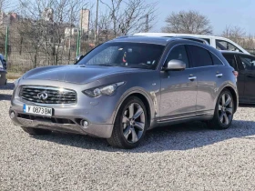 Infiniti Fx 37 3.7 S Europe 360 camera | Mobile.bg � ����� ������ 3