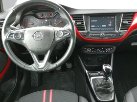 Opel Crossland X GS Line 1.2 бензин (96kW/130 к.с.) MT6 MY22 - 15990 € / 31273.72 лв. - 18828069 13