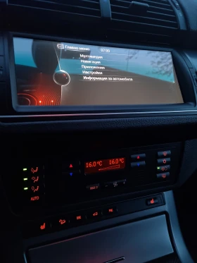BMW X5 Ръчна кутия | Auto.bg — изображение 12