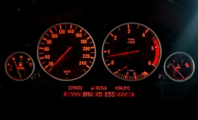 BMW X5 Ръчна кутия | Auto.bg — изображение 13