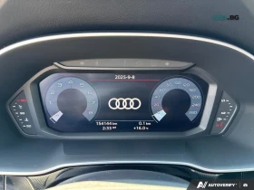 Audi Q3 QUATTRO* PREMIUM PLUS* АвтоКредит(ЦЕНА ДО БГ) | Auto.bg — изображение 13