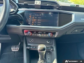 Audi Q3 QUATTRO* PREMIUM PLUS* АвтоКредит(ЦЕНА ДО БГ) | Auto.bg — изображение 14