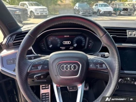 Audi Q3 QUATTRO* PREMIUM PLUS* АвтоКредит(ЦЕНА ДО БГ) | Auto.bg — изображение 11