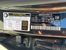 Mercedes-Benz GLC 300 4MATIC * ������ ���������������� �� MERCEDES*  | Mobile.bg � ����� ������ 17