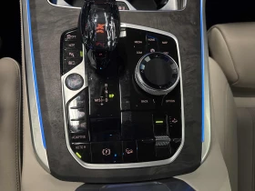 BMW X5 X5 xDrive45e / ���������� | Mobile.bg � ����� ������ 10
