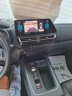Citroen C5 Aircross undefined | Auto.bg — изображение 5