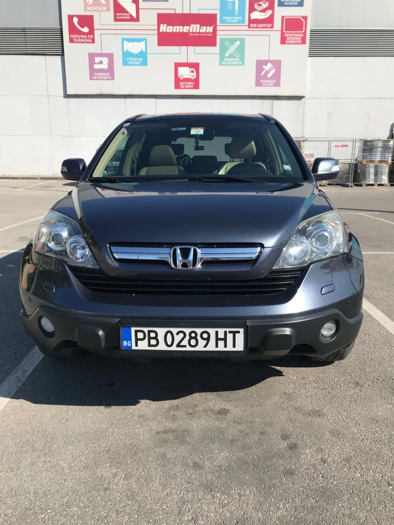 Honda Cr-v 2.2, снимка 1 - Автомобили и джипове - 47503332