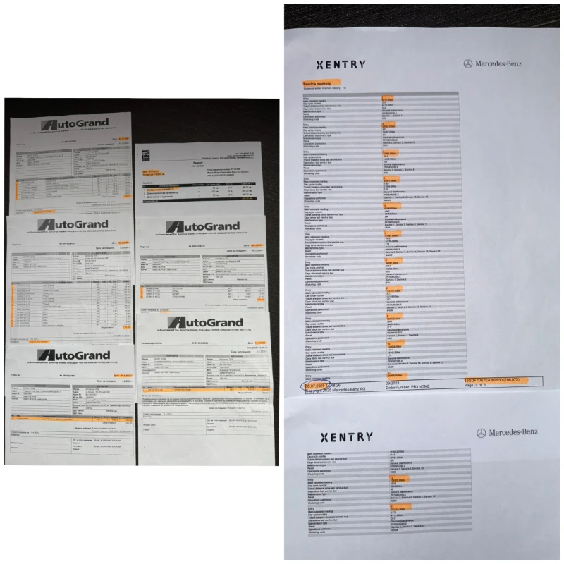 Mercedes-Benz GL 500 550, ВСИЧКИ екстри, CarFax, пълна серв. История, снимка 17 - Автомобили и джипове - 52530712