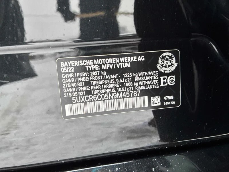 BMW X5 * xDrive40i * CARFAX * БЕЗ ПЪРВОНАЧАЛНА ВНОСКА, снимка 11 - Автомобили и джипове - 53080316