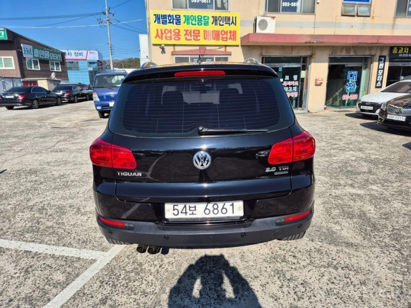 VW Tiguan, снимка 6 - Автомобили и джипове - 53530134