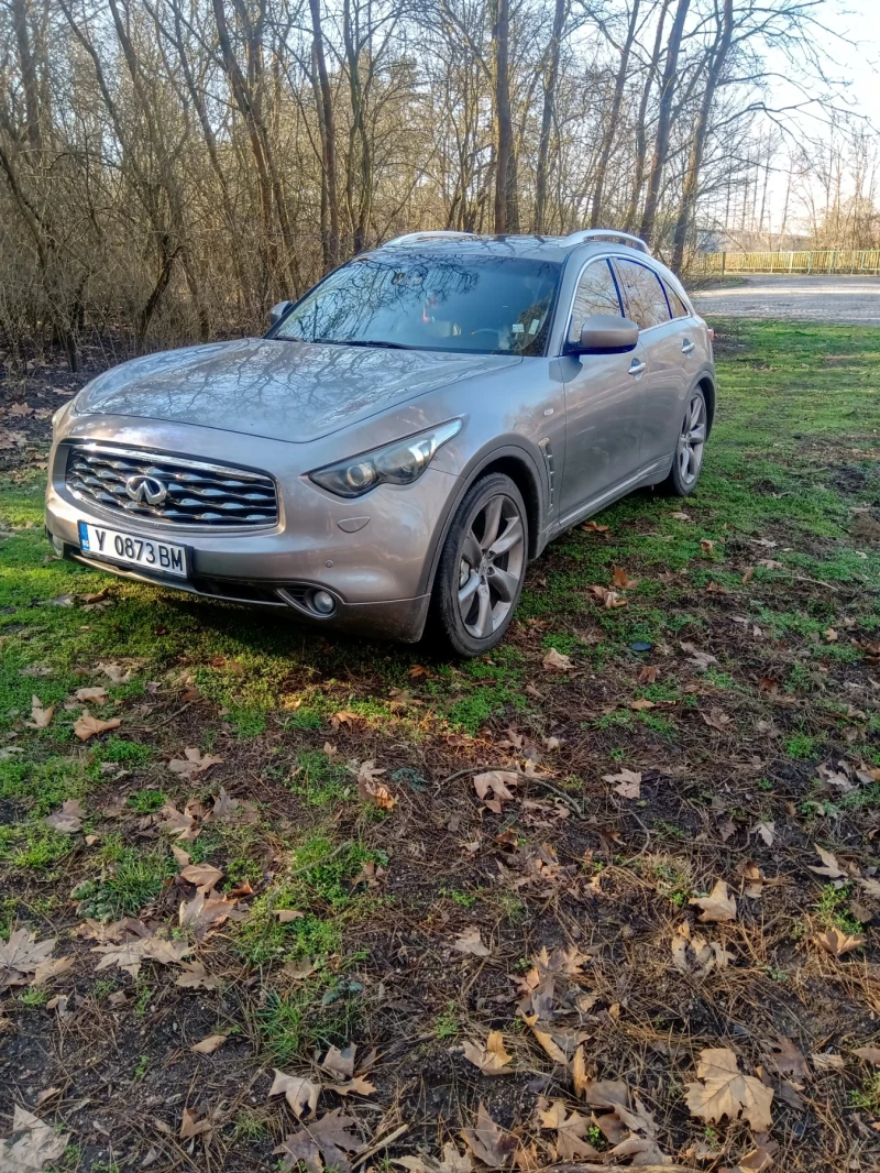 Infiniti Fx 37 3.7 S Europe 360 camera