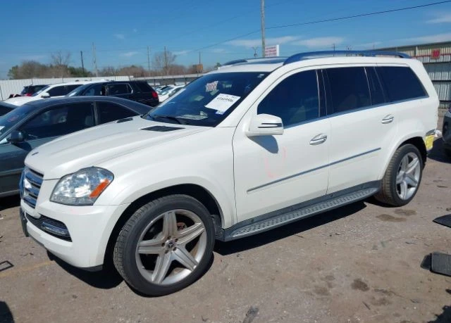 Mercedes-Benz GL 500 4MATIC Масаж* Обдухване* Карман* Пано* М.точка*  - изображение 2