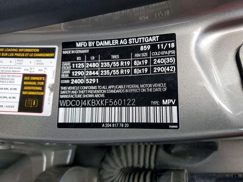 Mercedes-Benz GLC 2.0L 4 ALL WHEEL DRIVE | Mobile.bg � ����������� 13