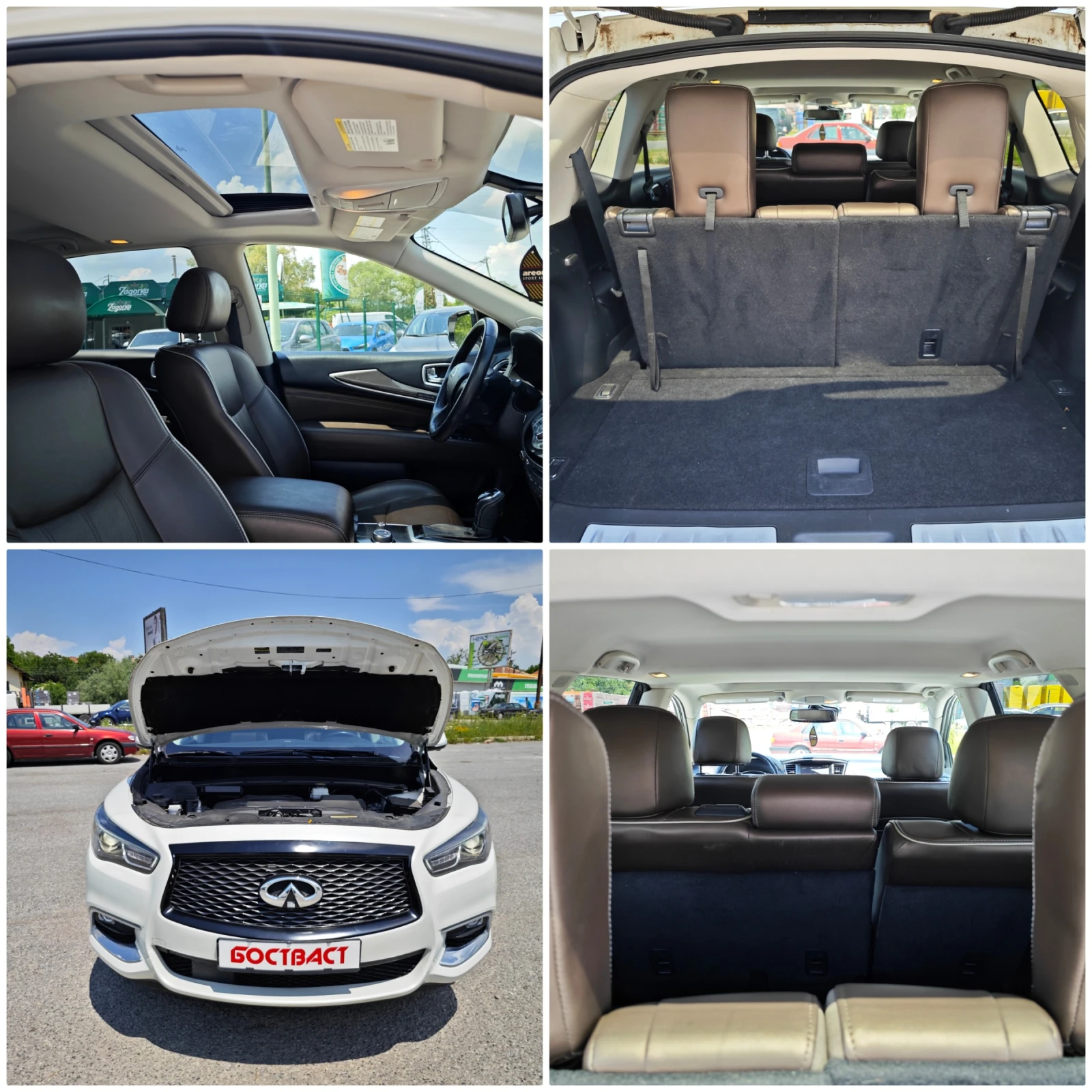 Infiniti QX60 3, 5  | Mobile.bg   15