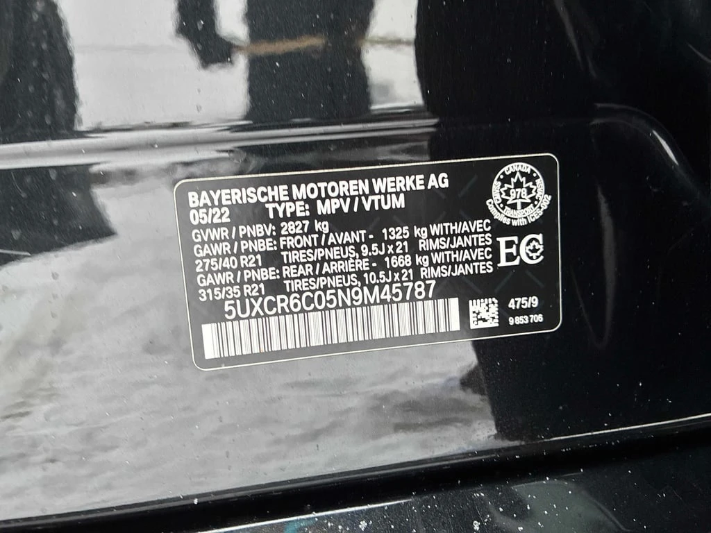 BMW X5 * xDrive40i * CARFAX * ��� ������������ ������ | Mobile.bg � ����������� 11