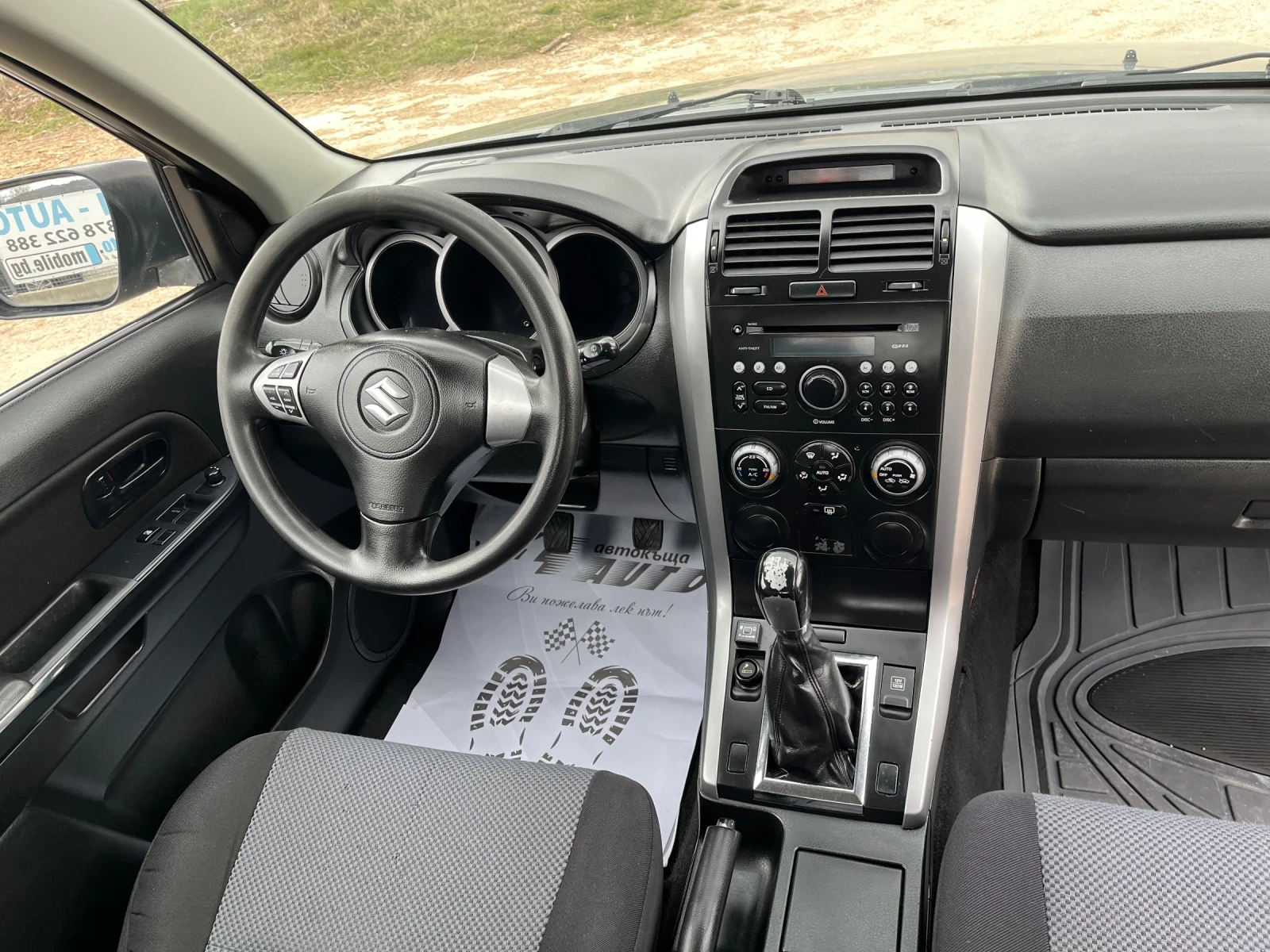 Suzuki Grand vitara 1.6i-106-GAS-ITALIA, снимка 8 - Автомобили и джипове - 53895655