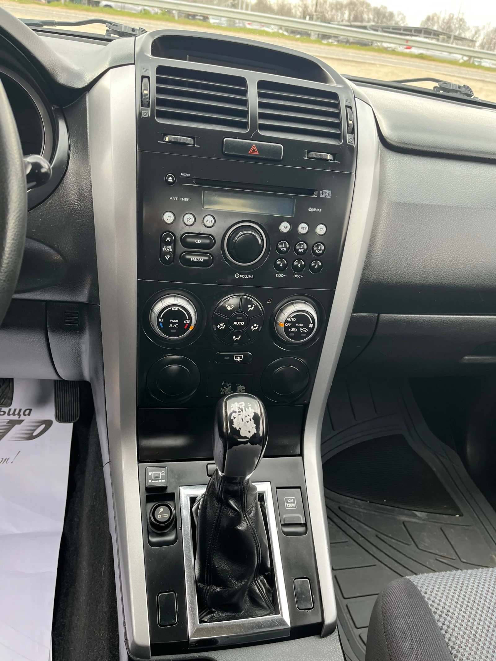 Suzuki Grand vitara 1.6i-106-GAS-ITALIA, снимка 15 - Автомобили и джипове - 53895655