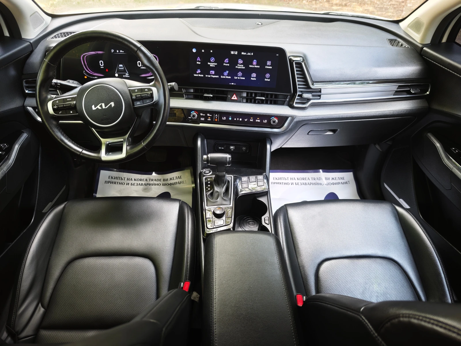 Kia Sportage 2.0 CRDI 4x4 , снимка 14 - Автомобили и джипове - 54845514