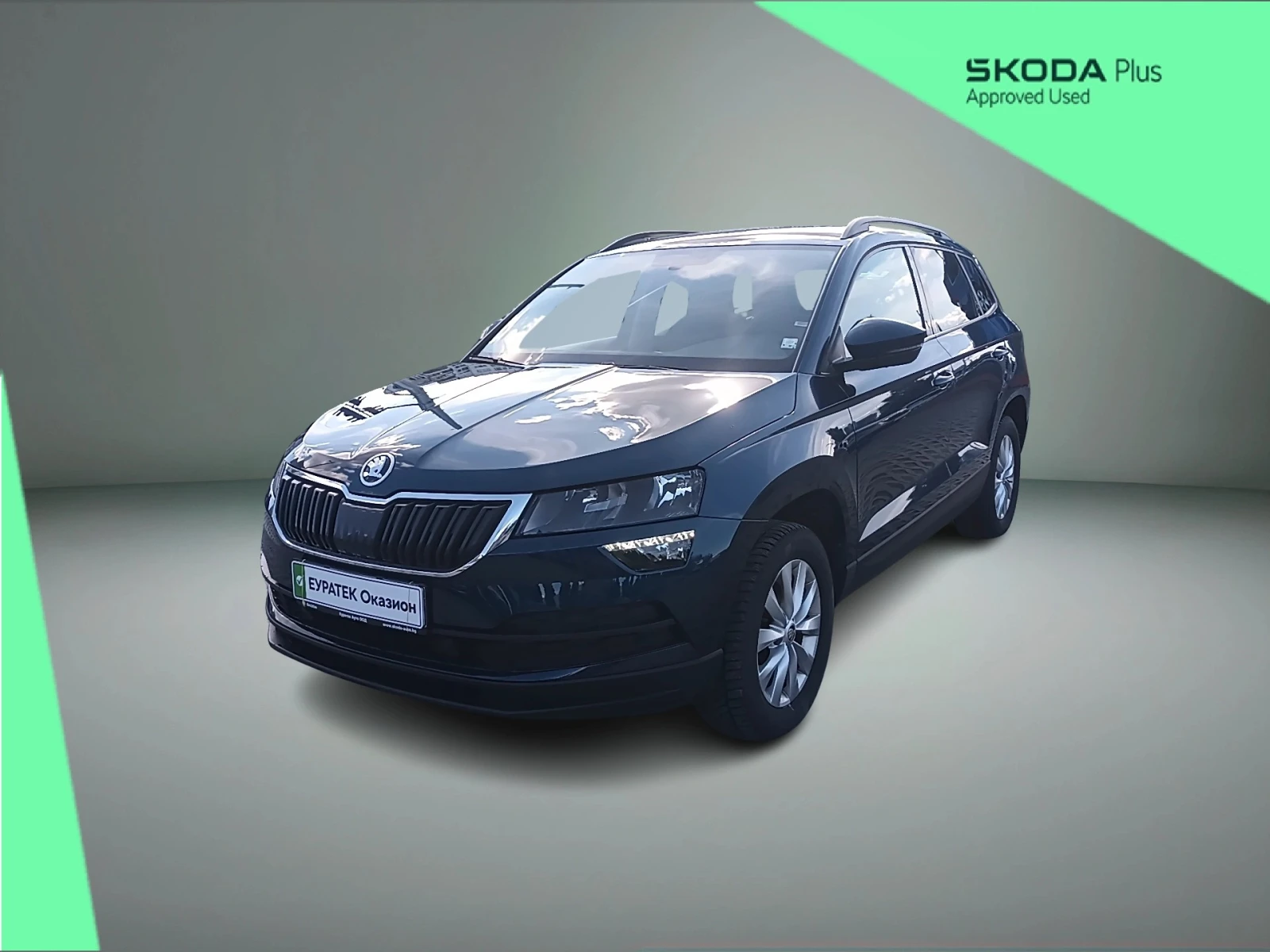 Skoda Karoq 1.5TSI/7DSG